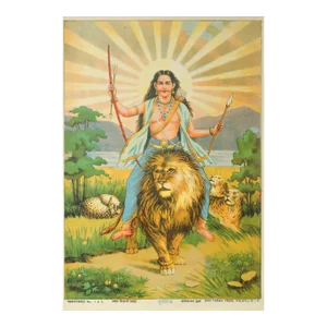 1920 Indian Offset Lithography, "Bhoothnath" Shiva - God With Rainbow Riding Lion - Ravi Varma Press