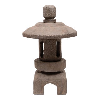 Petite Chinese Stone Table Lantern For Sale