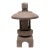 Petite Chinese Stone Table Lantern For Sale