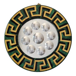 Iconic Greca Fornasetti Mirror With Greek Key For Sale