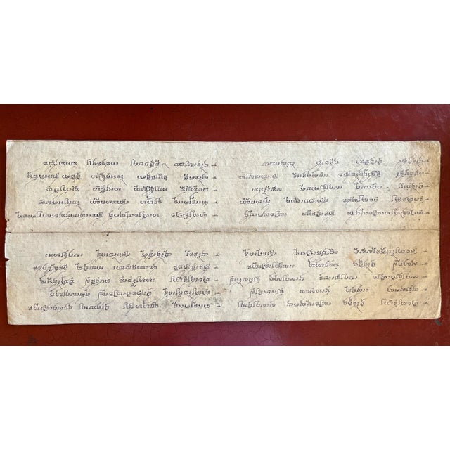 18th Century Antique Thai Buddhist Prayer Manuscript Sheet For Sale - Image 5 of 6