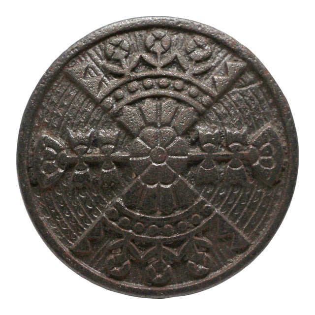 Antique Penn Iron Passage Door Knob For Sale