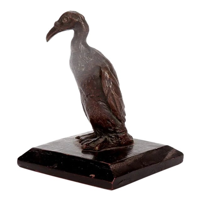 Vintage Miniature Bronze Cormorant Figurine or Sculpture For Sale
