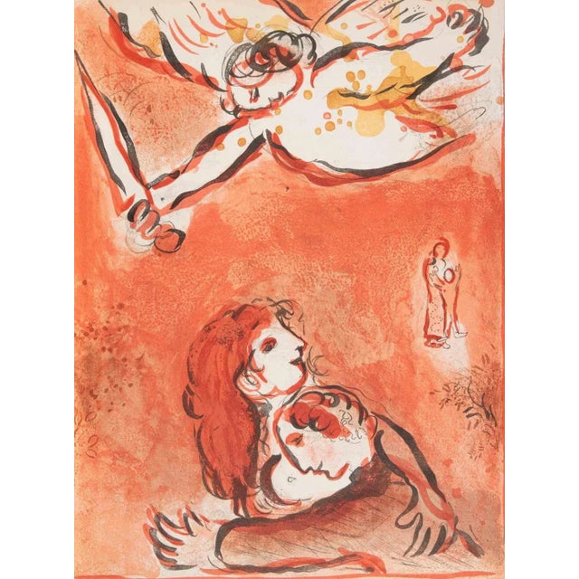 Modern Marc Chagall, The Face of Israel, Lithograph, 1960 For Sale - Image 3 of 3