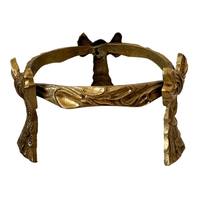 Vintage Brass Ribbon Bowl Display For Sale