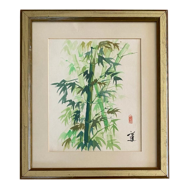 Antique Chinese Botanical Painting, Bamboo Plant For Sale