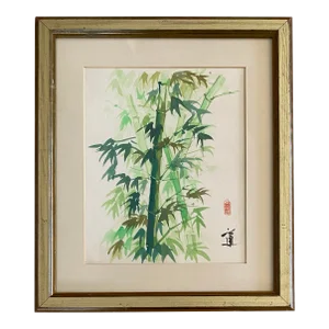 Antique Chinese Botanical Painting, Bamboo Plant