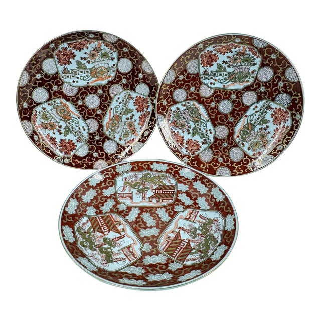 Vintage Hand-Painted Japanese Gold Imari 11" Plates, Set of 3 For Sale