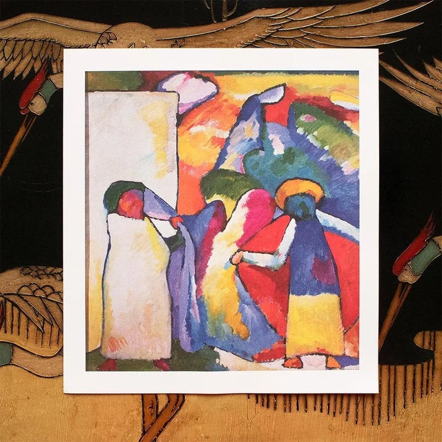 Mid-Century Modern C. 1980s After Wassily Kandinsky "Improvisation 6", German Edition Full-Color Print For Sale - Image 3 of 6