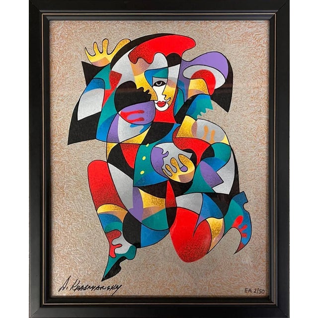 Late 20th Century Untitled, Anatole Krasnyansky Screen Print For Sale - Image 5 of 5