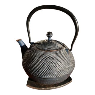Vintage Cast Iron Teapot With Hobnail Texture, Japanese Tetsubin Style, With Trivet For Sale