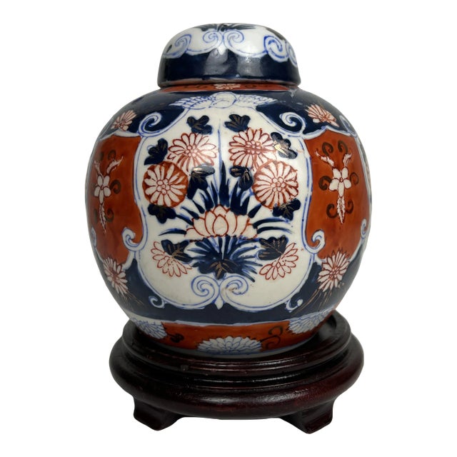 Mid 20th Century Small Imari Mellon Jar For Sale