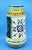 20th Century Renaissance Albarello Pharmacy Vase in Majolica Ceramic from Deruta, Italy, 1950s For Sale - Image 3 of 18