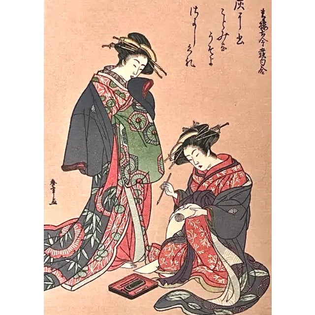 Original Japanese Miniature Woodblock Print by Kitagawa Utamaro C. 1900 For Sale - Image 4 of 6