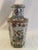 Ceramic Vintage Tall Asian Vase For Sale - Image 7 of 7