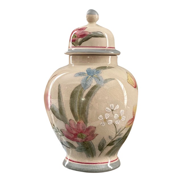 Andrea by Sadek Floral Ginger Jar Chairish