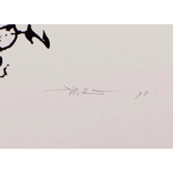 This serigraph, titled "Sunflowers-Adagio," was created by the Chinese artist, Liu Jian, in 1998. It's edition 150 and is...