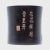 Chinese Chinese Hardwood Brush Pot With Stone Inlay, C. 1900 For Sale - Image 3 of 6