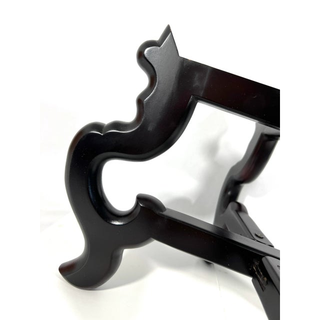 VIntage Folding Rosewood Dark Brown Chinese Planter / Bowl Display Stand 10" For Sale - Image 4 of 5