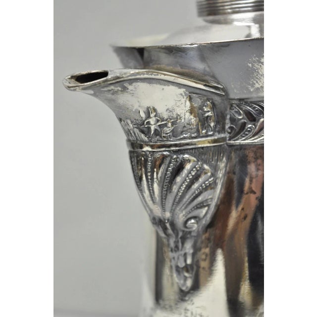 Antique Meriden Victorian LRG Silver Plated Floral Etched Pitcher, Engraved 1892 For Sale - Image 13 of 18