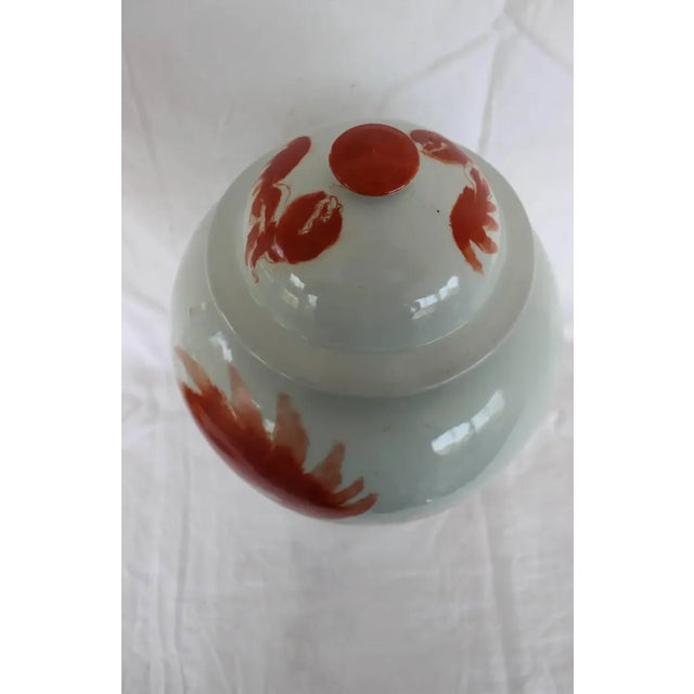 Asian Mid 20th Century Asian Orange and White Jar For Sale - Image 3 of 6