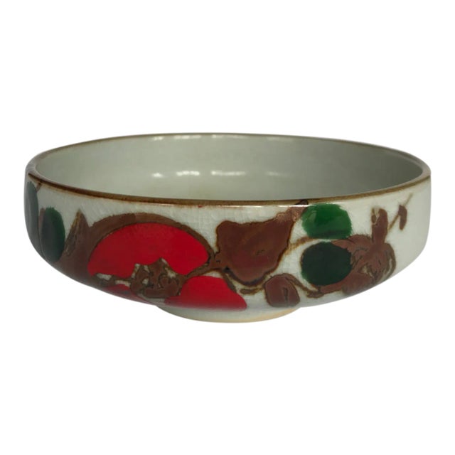 Mid Century Hand Painted Bowl For Sale