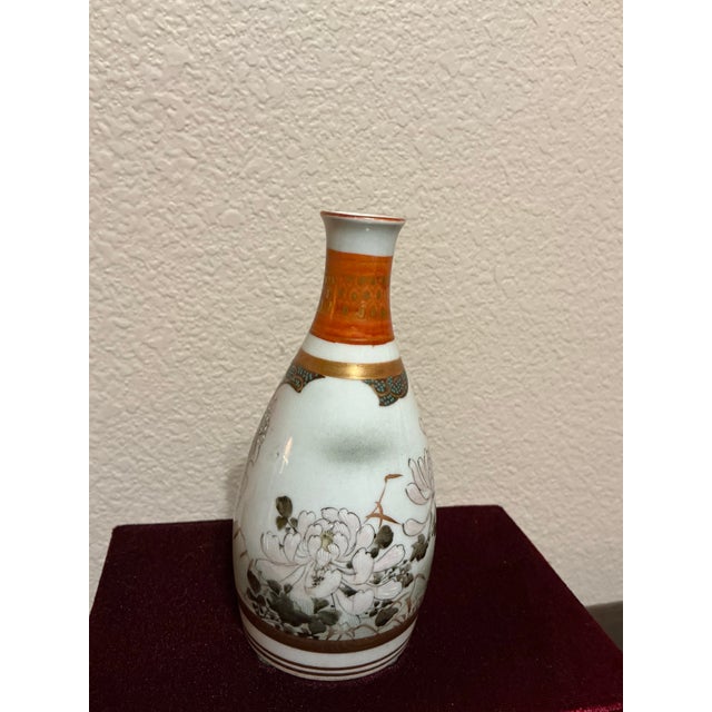 Orange Mid 20th Century Small Hand‑Painted Asian Decorative Coralene Vase For Sale - Image 8 of 12