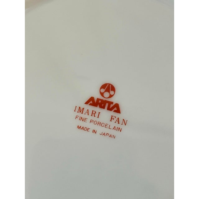 Mid 20th Century Set 5 Arita Imari Fan 7 1/4” Salad Lunch Plates Scalloped Made in Japan. Signed. For Sale - Image 5 of 6