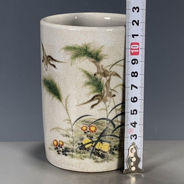 Crackle Glaze Porcelain Brush Pot With Bird & Floral Motif For Sale In Los Angeles - Image 6 of 9