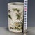 Crackle Glaze Porcelain Brush Pot With Bird & Floral Motif For Sale In Los Angeles - Image 6 of 9