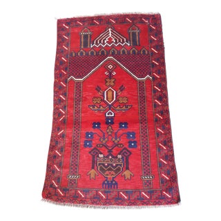 Afghan Hand-Knotted Prayer Rug For Sale