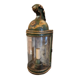 Antique French Tole Helmet Form Sconce Lantern For Sale