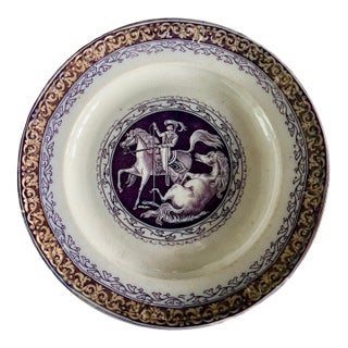 Circa 1850 Elsmore & Forster English “Vaquero” Classical Purple Ironware, Transferware Decorative Plate For Sale