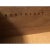 2000 - 2009 Bernhardt Paris Line Queen Sleigh Bed For Sale - Image 5 of 5