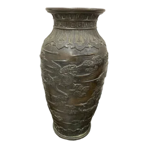 Early 20th Century Meiji Period Japanese Bronze Dragon and Cloud Vase or Urn