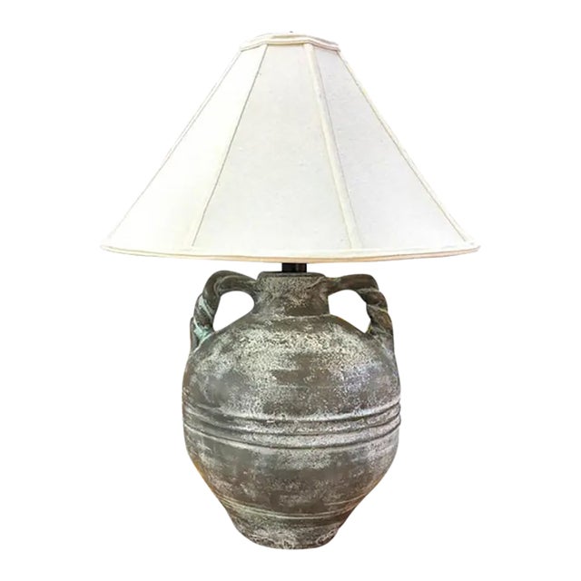 Mid Century Organic Double Handled Lamp For Sale