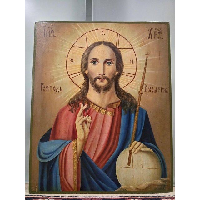 19th Century Orthodox Icon The Pantocrator, 1860 For Sale - Image 4 of 15