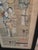 Antique Chinese Painting in a Pre Mid Century Frame For Sale - Image 10 of 12