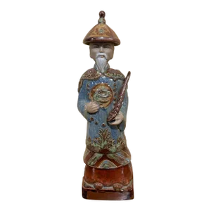 Vintage Chinese Wise Man Figure With Pipe