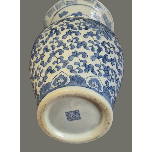 Ceramic Vintage Chinese Porcelain Blue & White "Jiaging Nian Zhi" Mark Qing Style Vase For Sale - Image 7 of 10