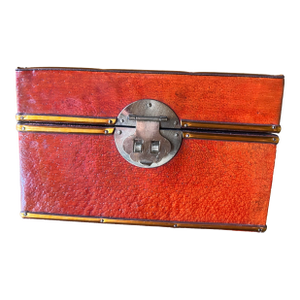 Vintage Mid-Century Modern, Red Lacquered Chinoiserie Trinket Box
