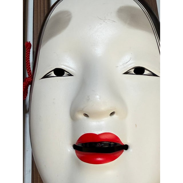 Vintage Japanese Gōshō Ko-Omote Noh Ceramic Mask on Wood Wall Plaque For Sale - Image 9 of 10