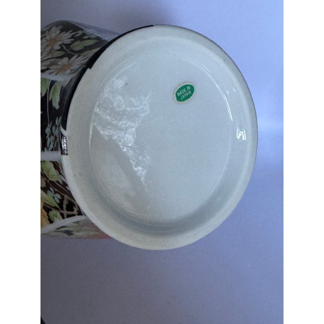 Persimmon Made in Japan Vintage Ginger Jar For Sale - Image 8 of 15