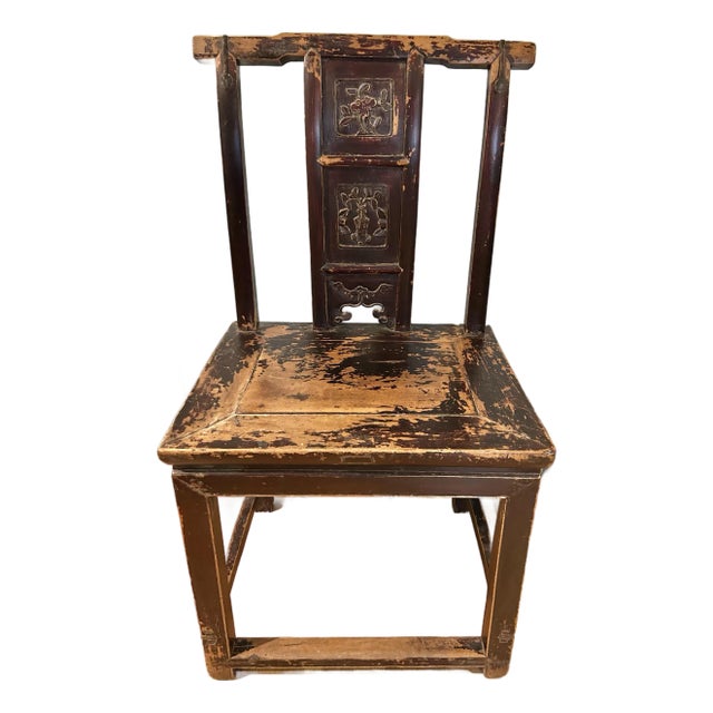 Antique Yoke Back Chinoiserie Elm Chair For Sale