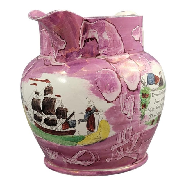 A rare and exceptionally large Sunderland lustre jug in pearlware from the Georgian period, decorated with transfer-...