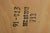 Stickley Arts & Crafts Cherry & Tiger Maple Chest For Sale - Image 15 of 16
