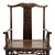 Chinese Fine Yoke Back Armchairs with Bamboo Carvings, circa 1800 - A Pair For Sale - Image 9 of 11