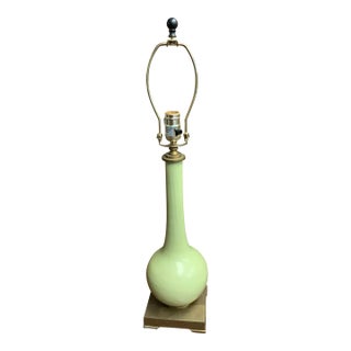 Mid Century Modern Light Green Table Lamp For Sale