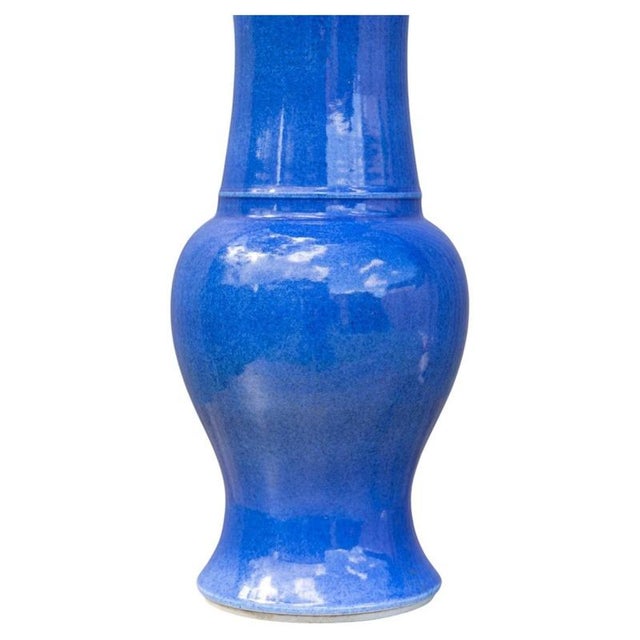 Mid-20th Century Chinese Mottled Blue Glazed Porcelain Baluster Vase, 1950s For Sale - Image 3 of 8