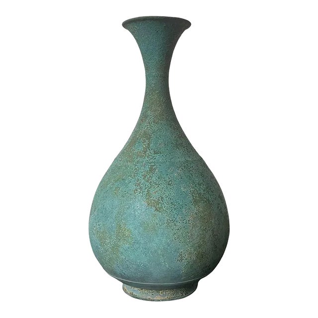 Antique Goryeo Dynasty Korean Bronze Bottle For Sale